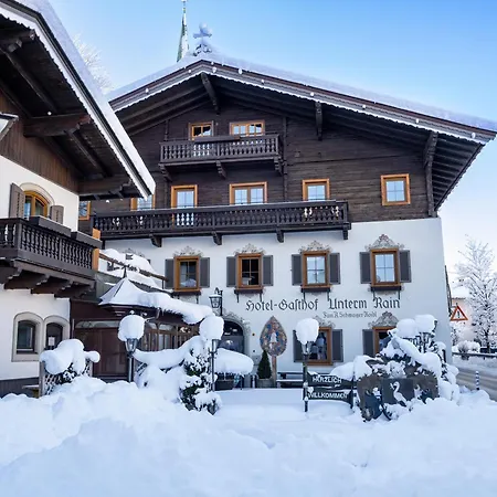 Alpen Glück Hotel Unterm Rain garni, self check-in-2