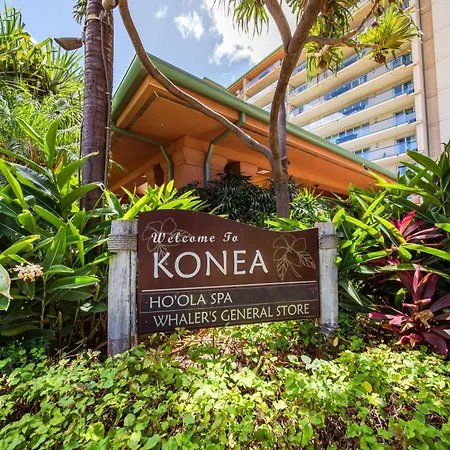 OUTRIGGER Honua Kai Resort&Spa-3