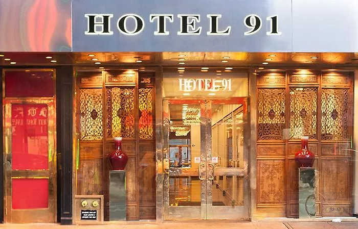 3 SterneHotel 91